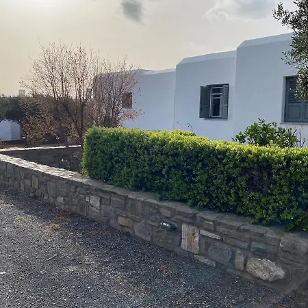 House Kohyli 5d Paros בית נופש